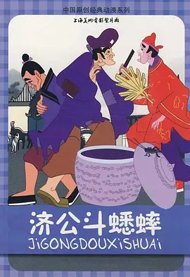 欧美97人人模人人爽人人喊视频